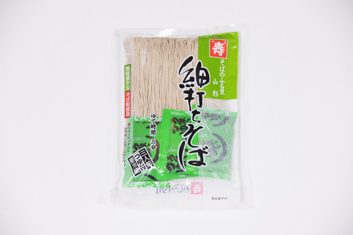 【予約商品 11月より発送開始予定】生そば2種食べ比べセット