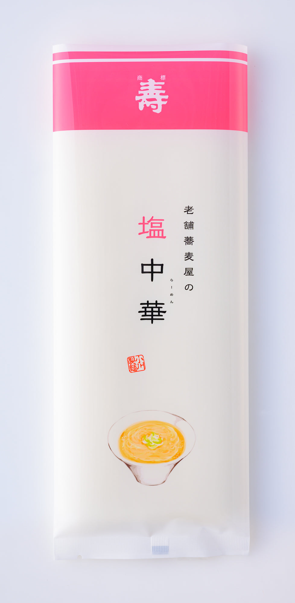 山形老舗蕎麦屋の塩中華
