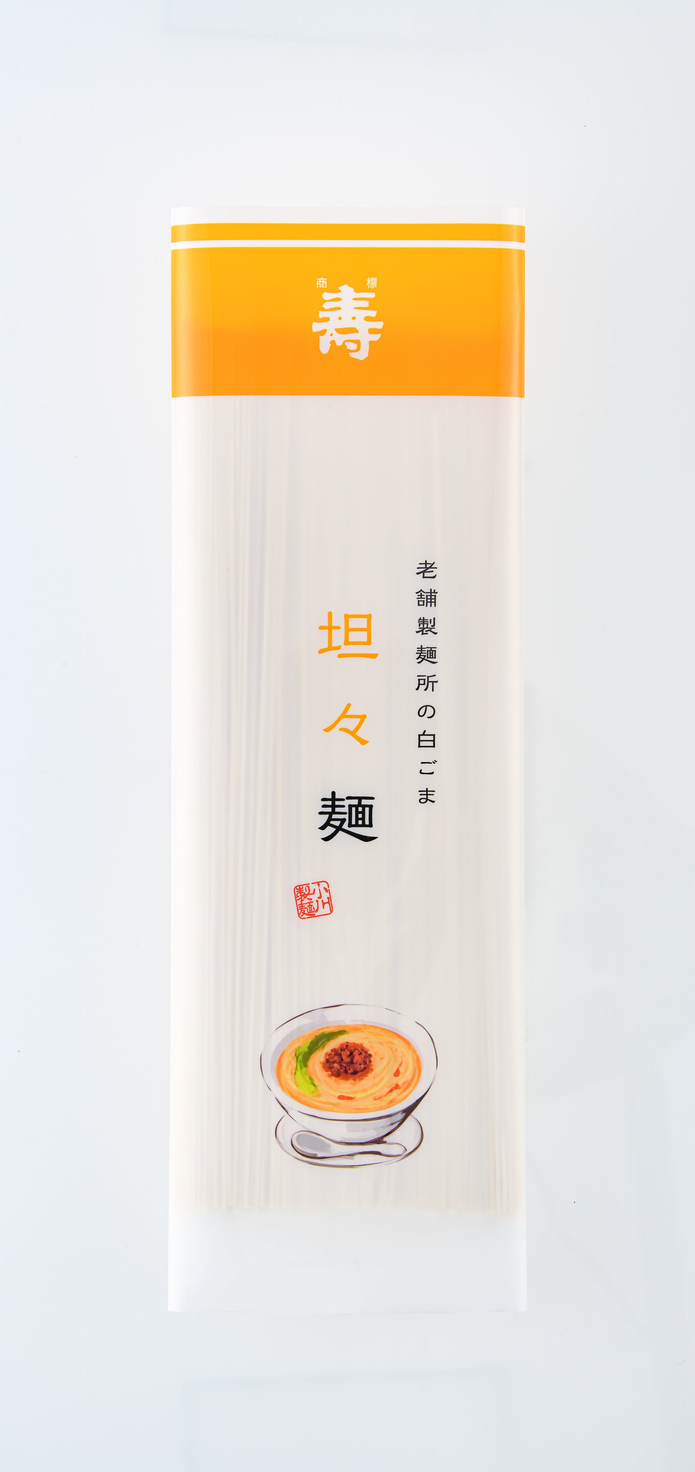 山形老舗製麺所の白ごま担々麺