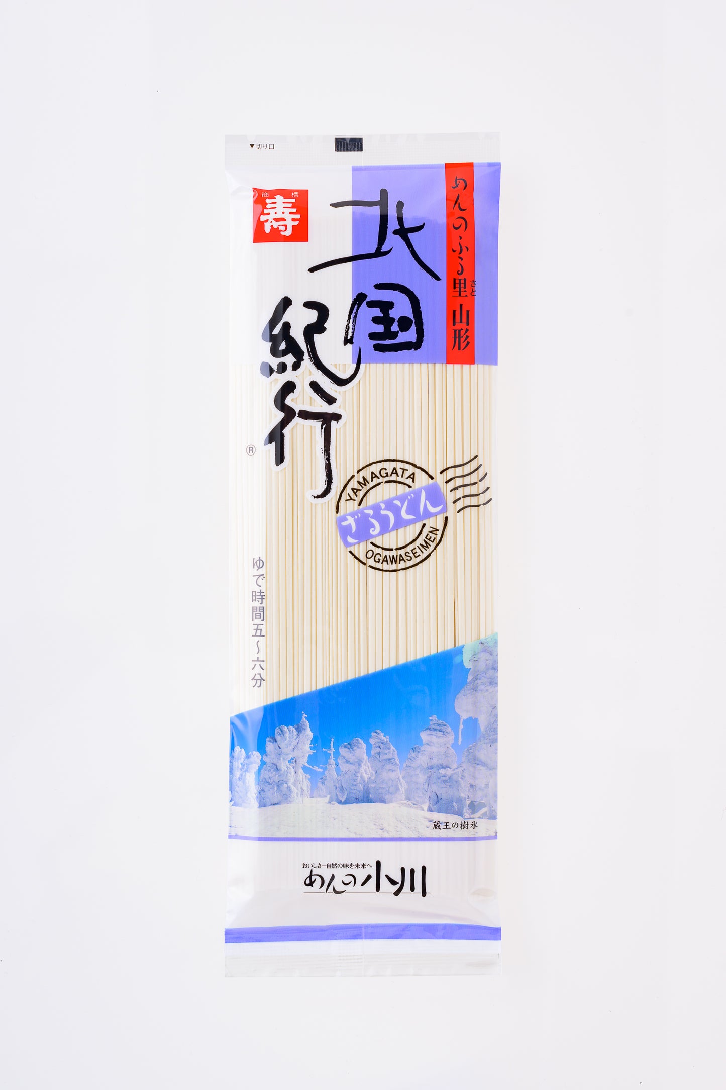 北国紀行ざるうどん